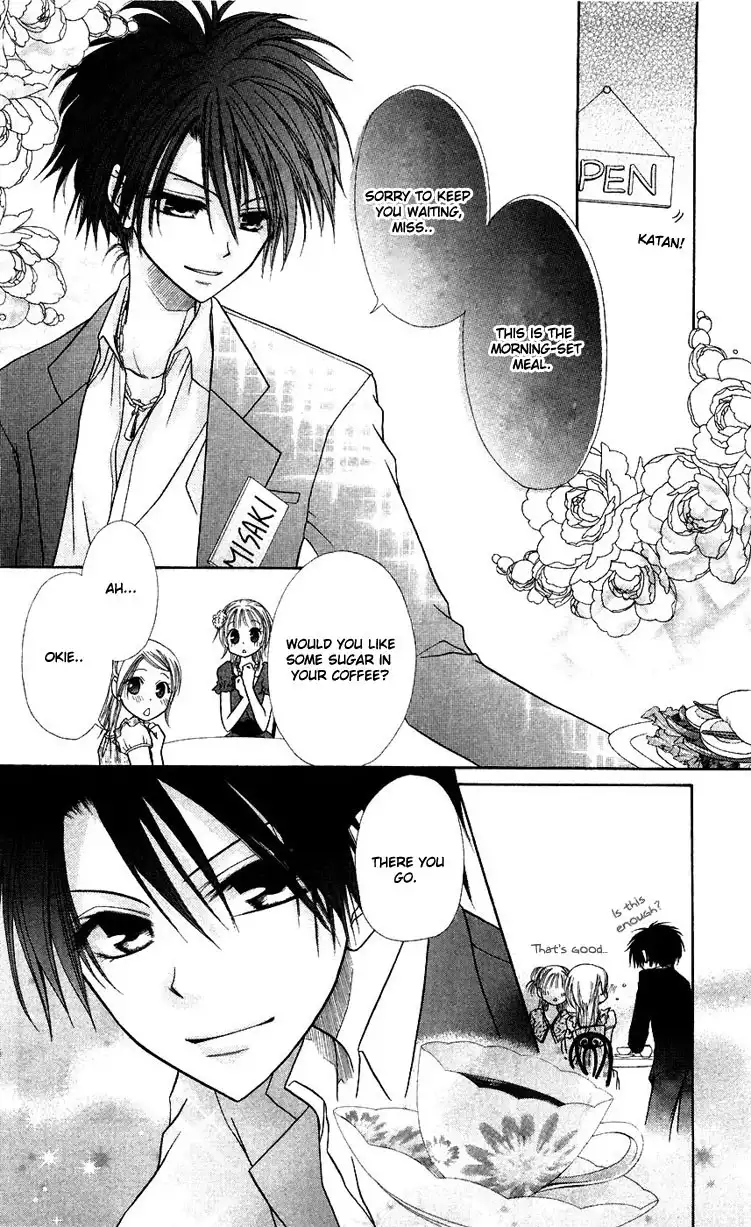 Kaichou Wa Maid-sama! Chapter 6 7